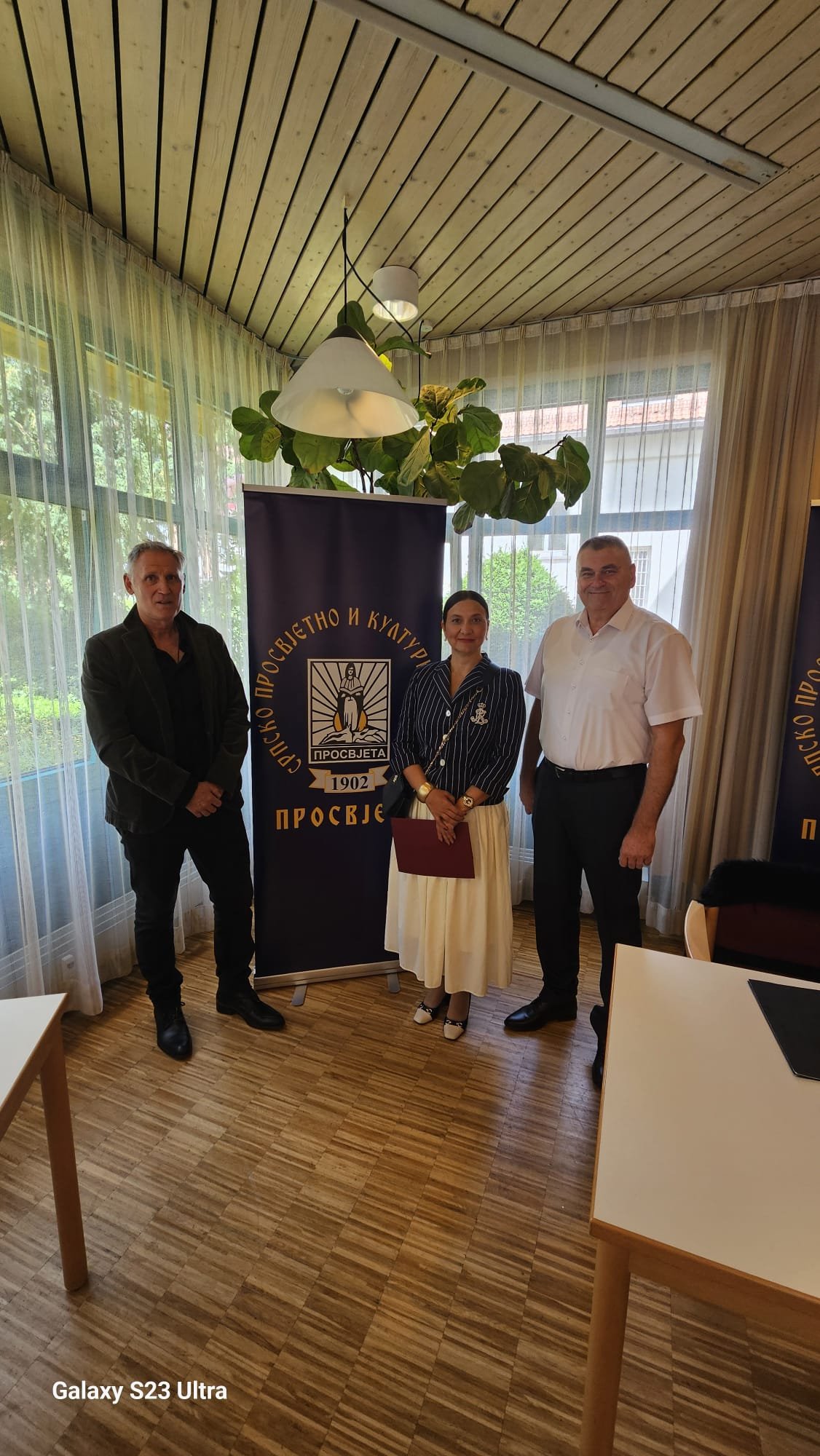 Pet godina Prosvjete