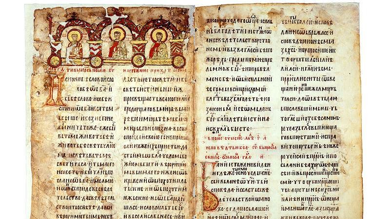 FOTO-3-Miroslavljevo-jevanđelje-IZVOR-Wikimedia-commons