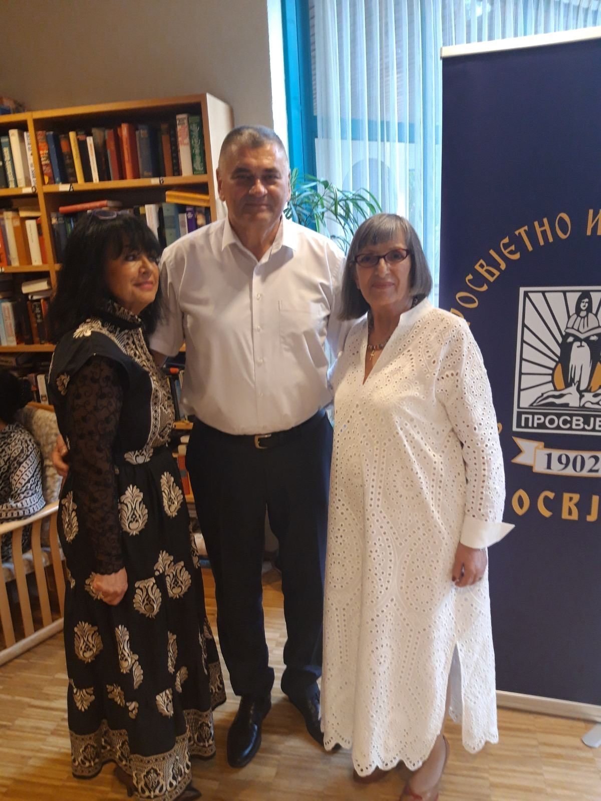 Pet godina Prosvjete