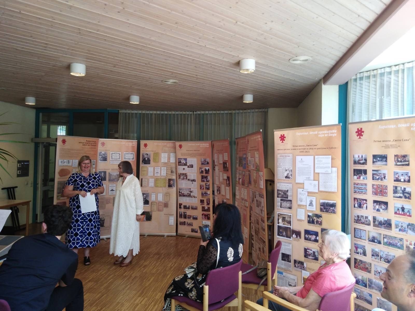 Pet godina Prosvjete