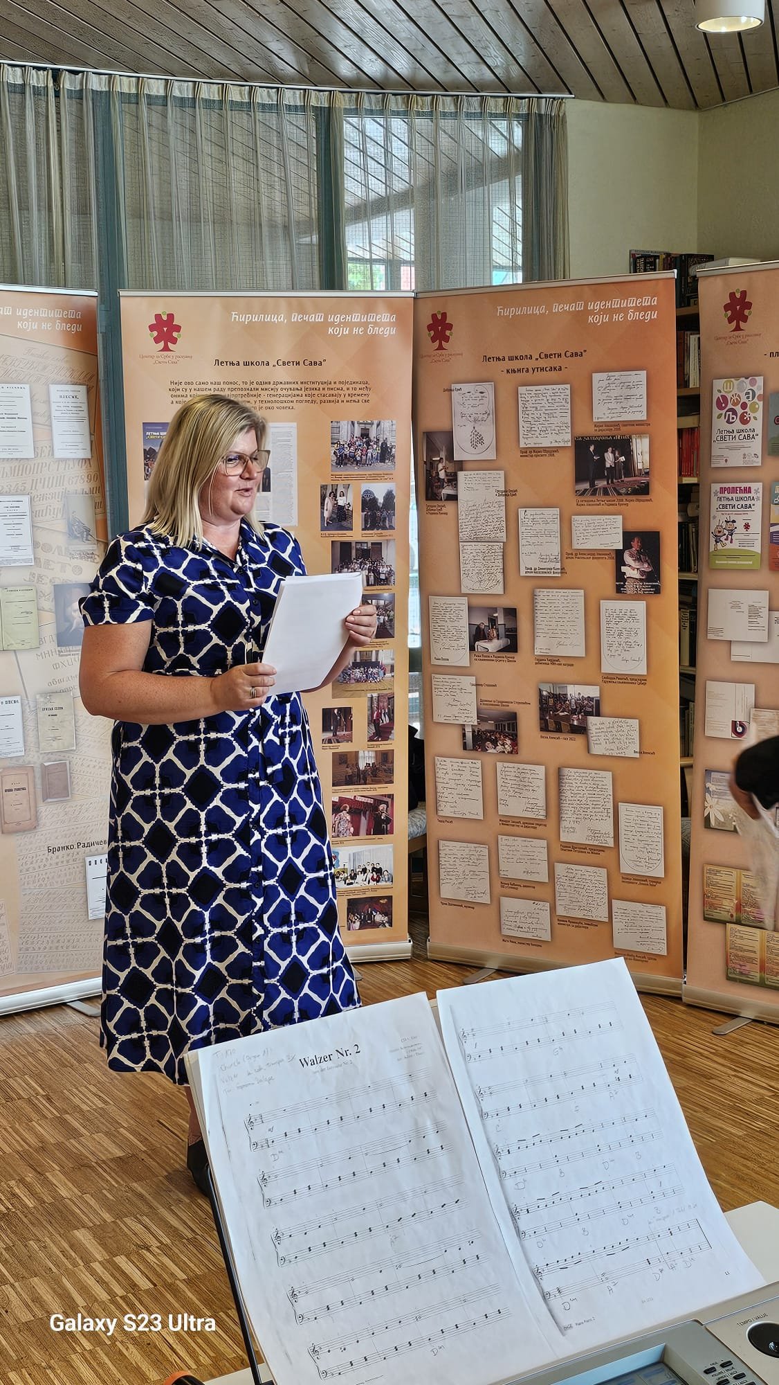 Pet godina Prosvjete