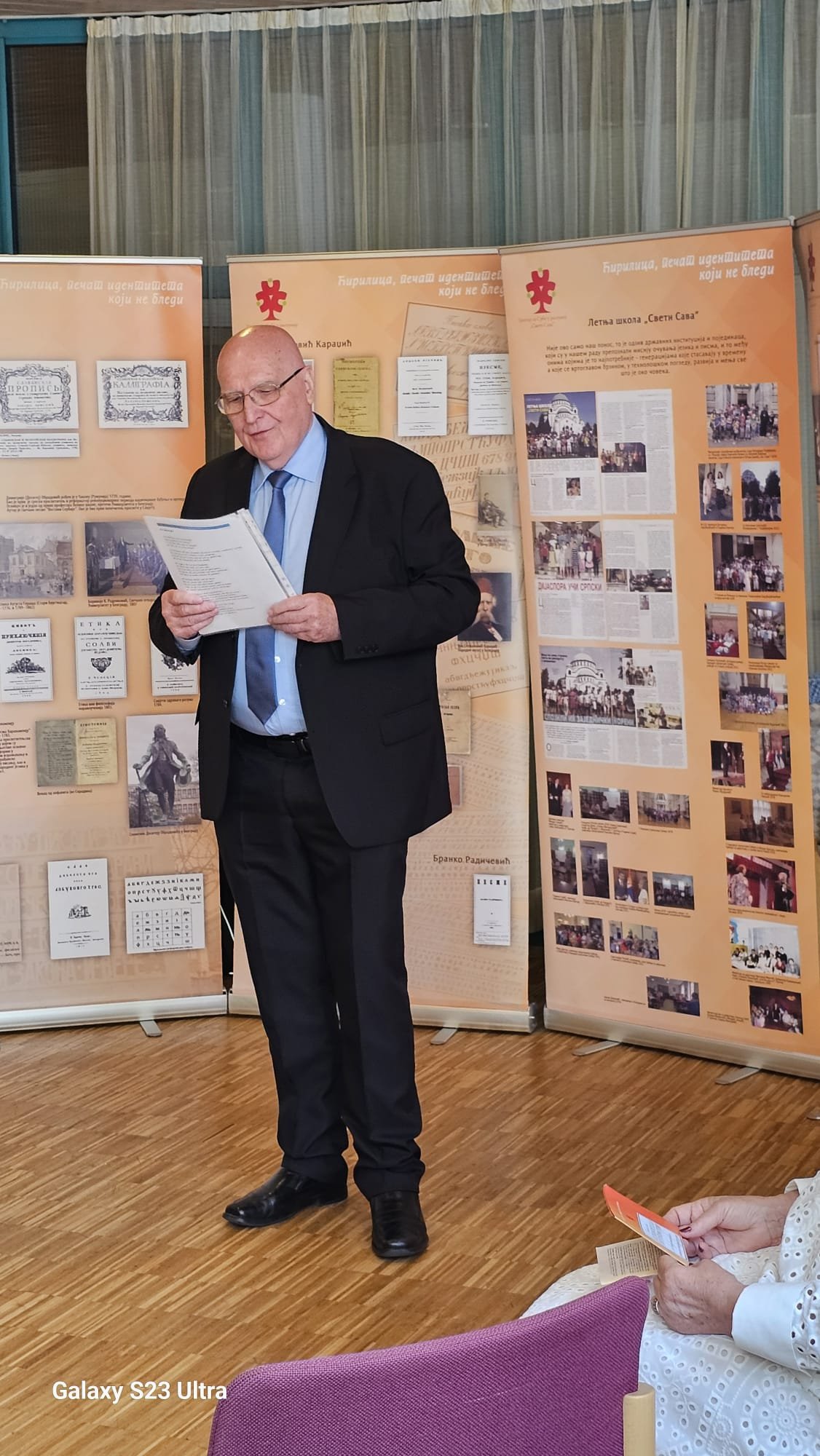 Pet godina Prosvjete