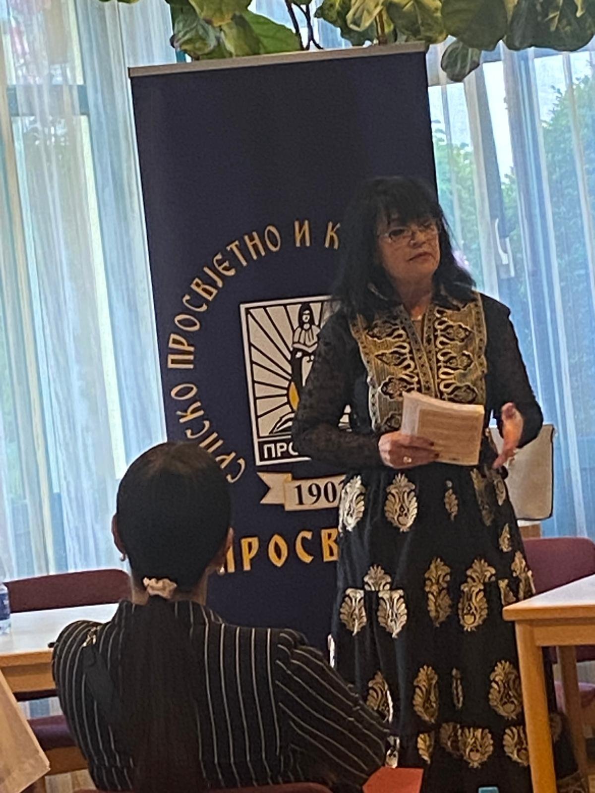 Pet godina Prosvjete