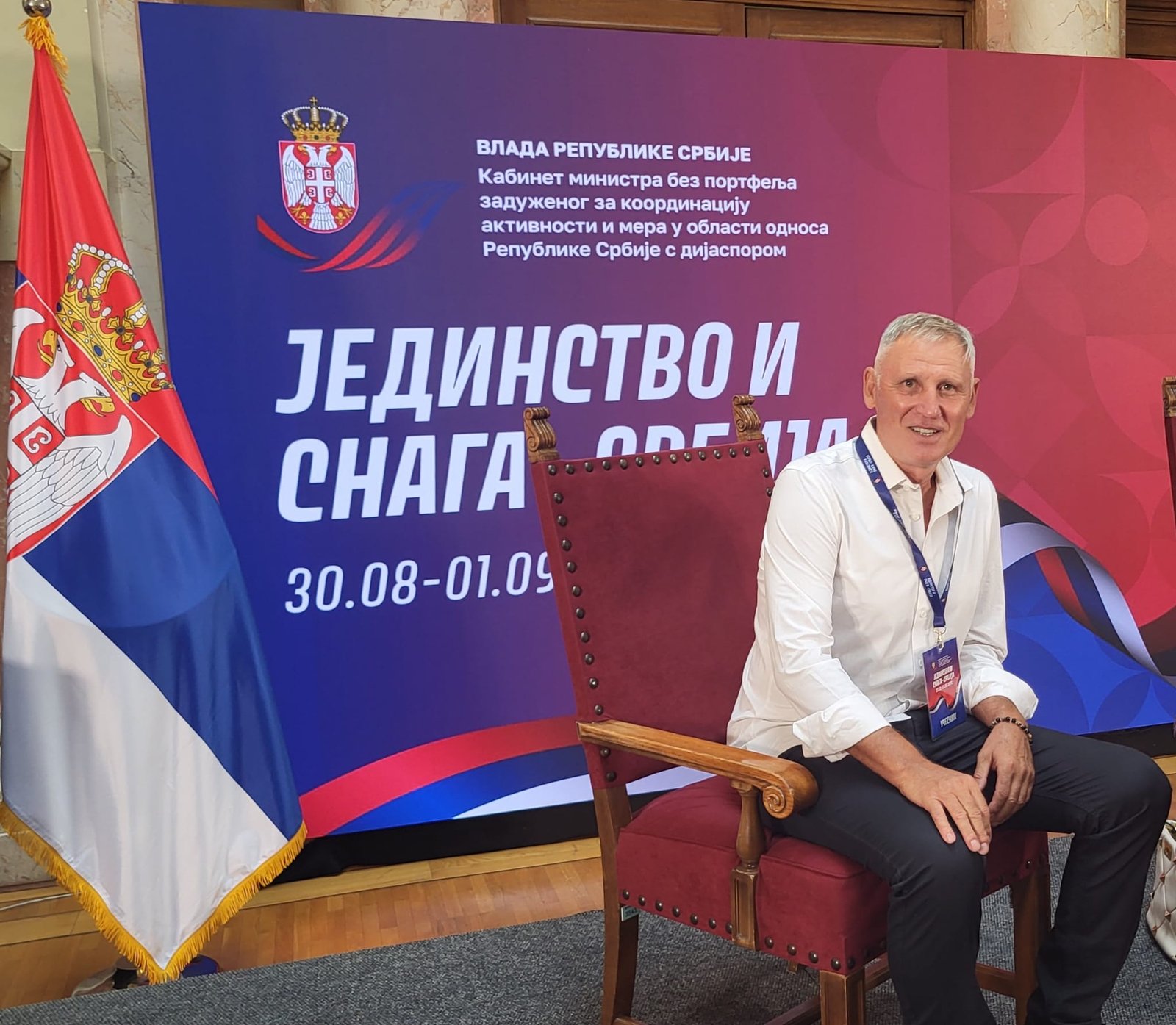 Dramska Sekcija — Zoran Davidović