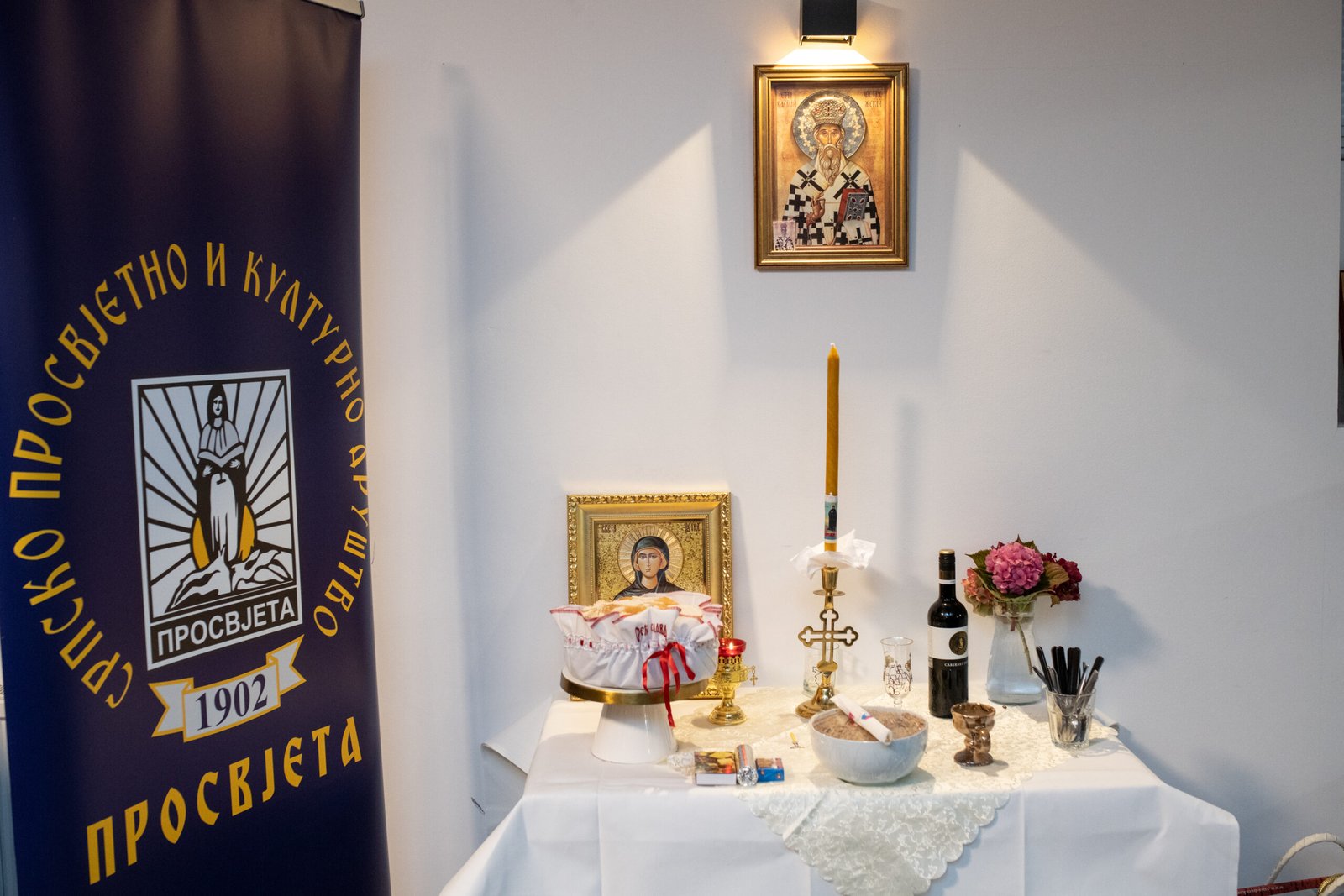 Просвјетари обиљежили Славу