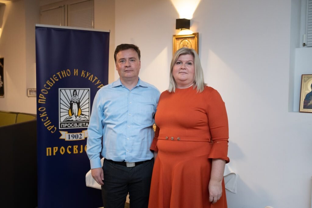 Просвјетари обиљежили Славу