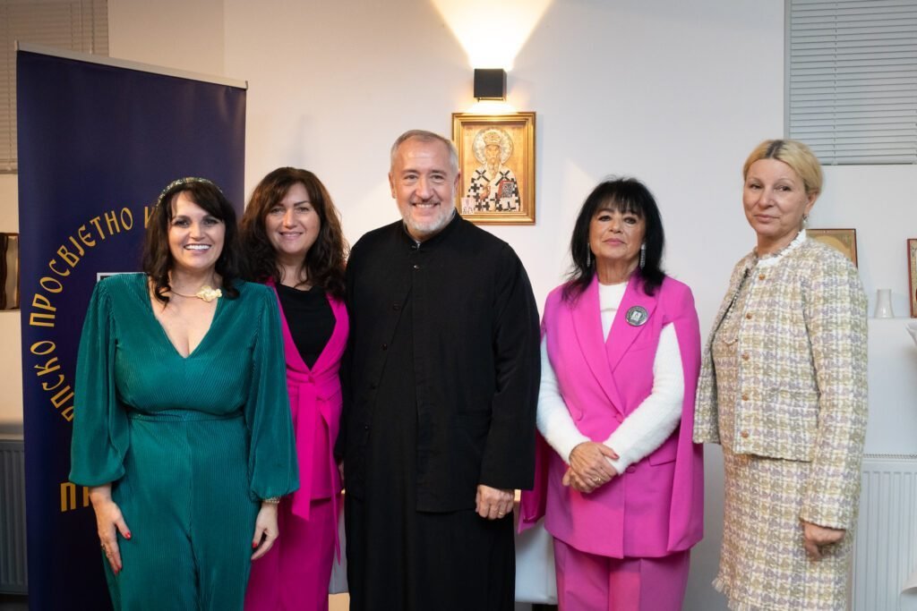 Просвјетари обиљежили Славу