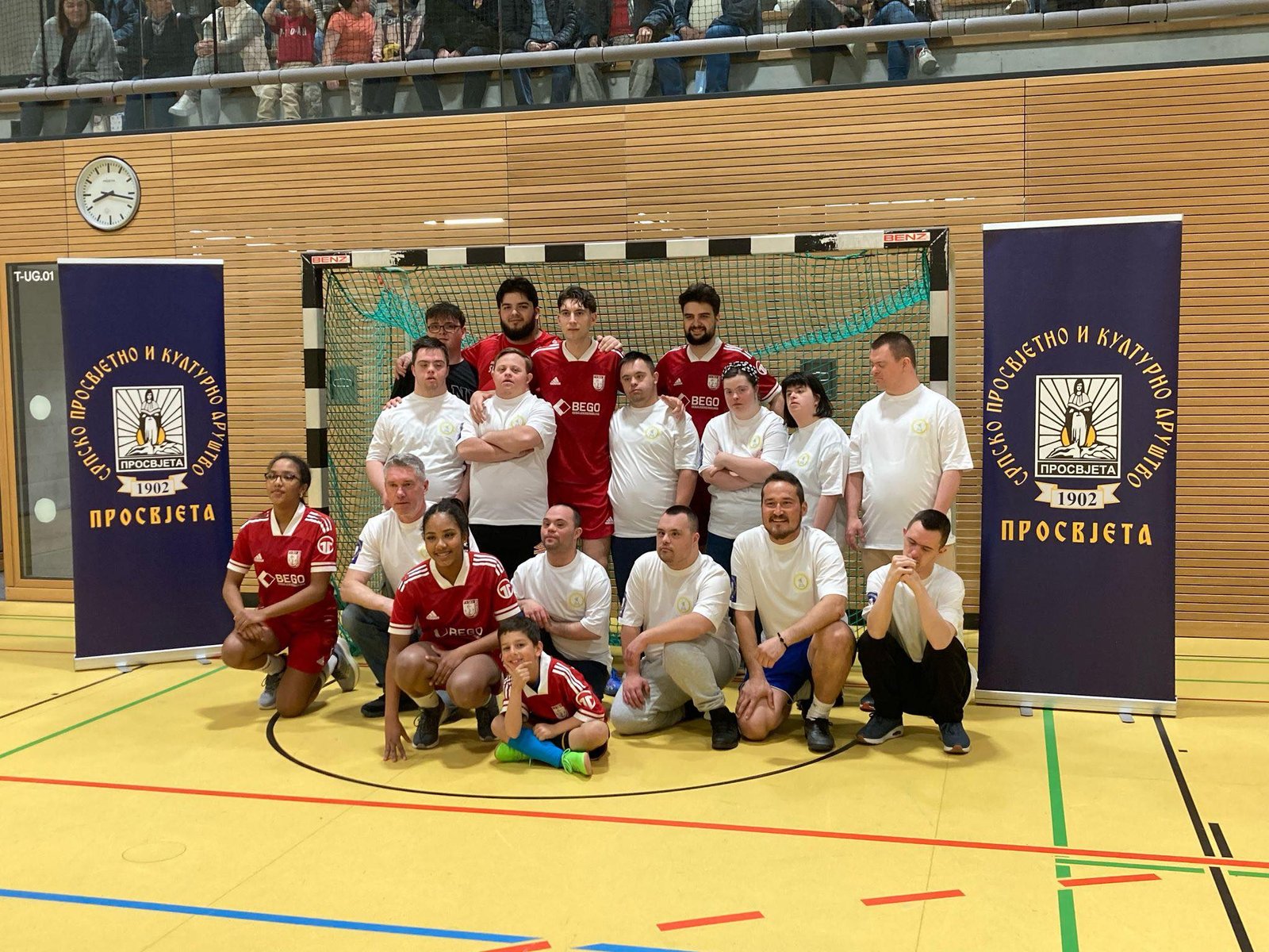 Посета штићеника из Бањалуке