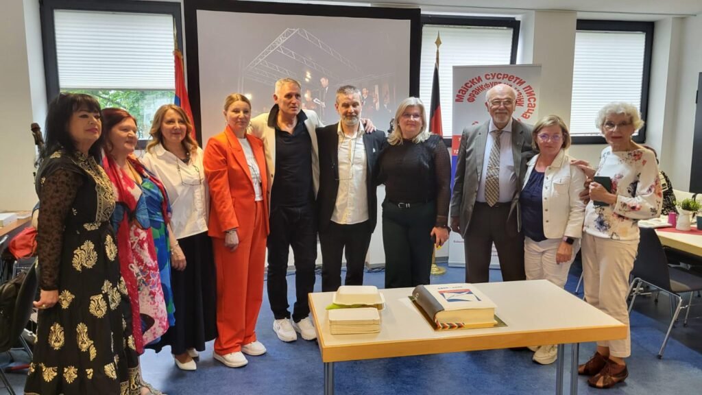 30 година постојања Седмице из Франкфурта