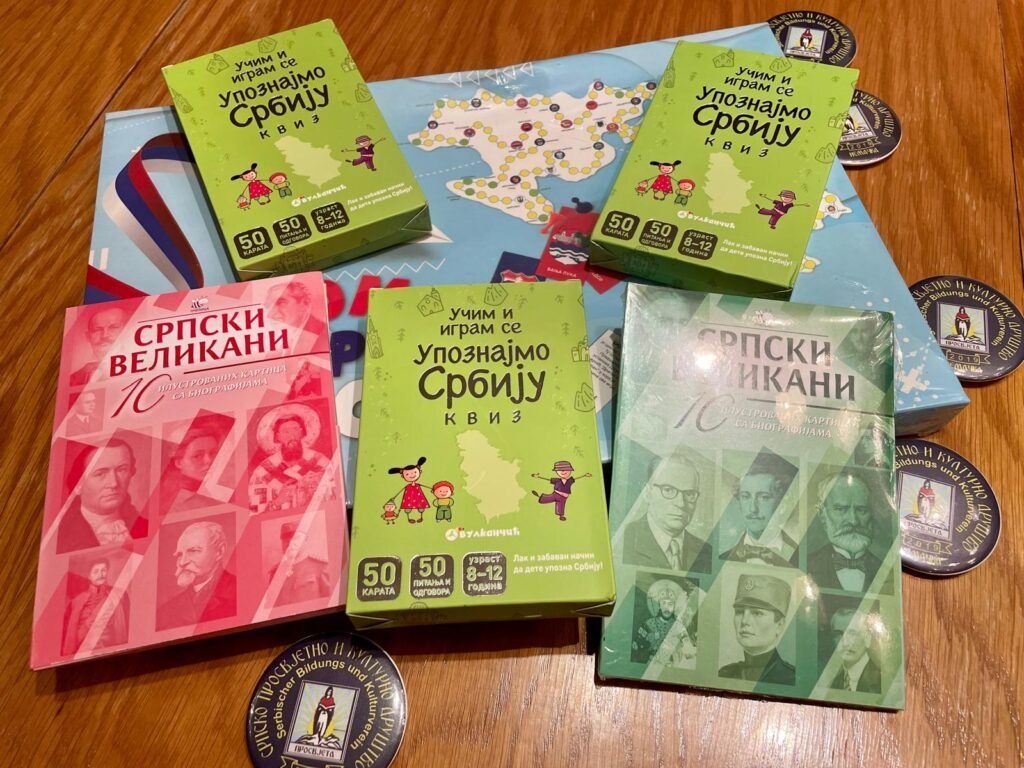 Srpska dijaspora Štutgart