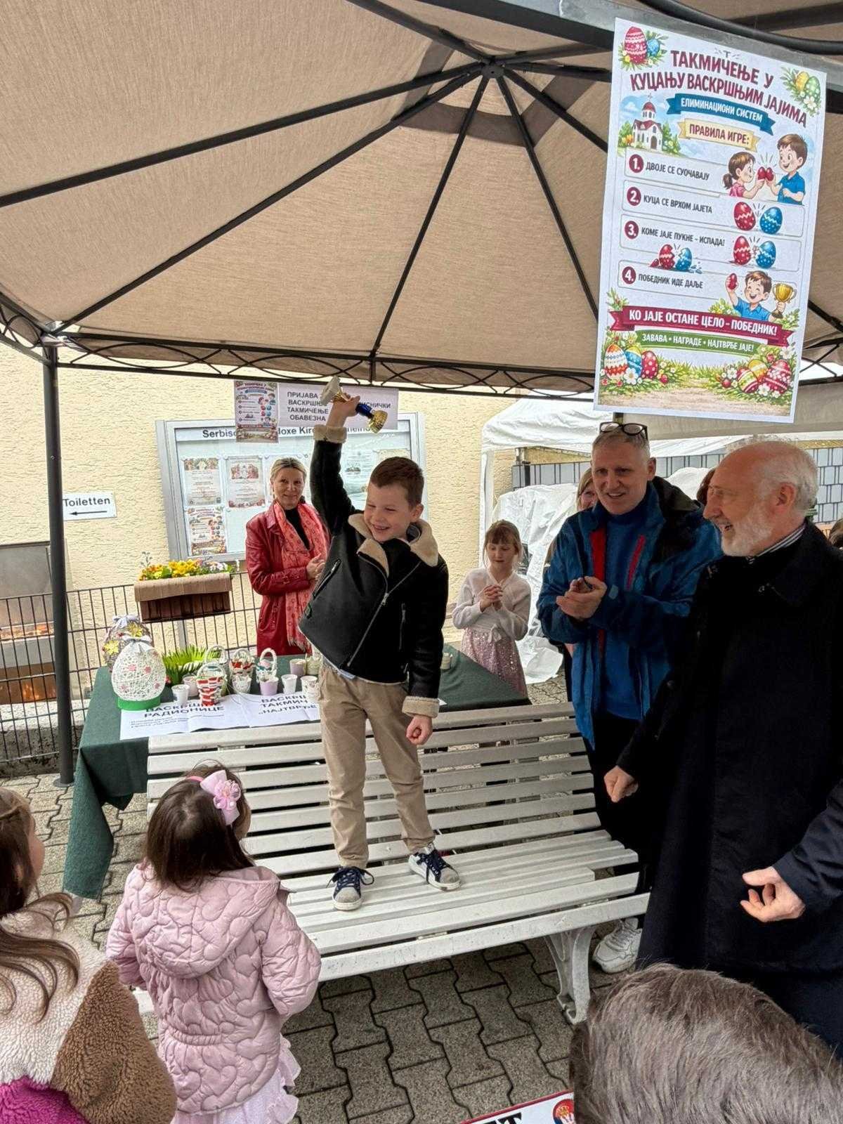 Такмичење туцање јаја Штутгарт 2026