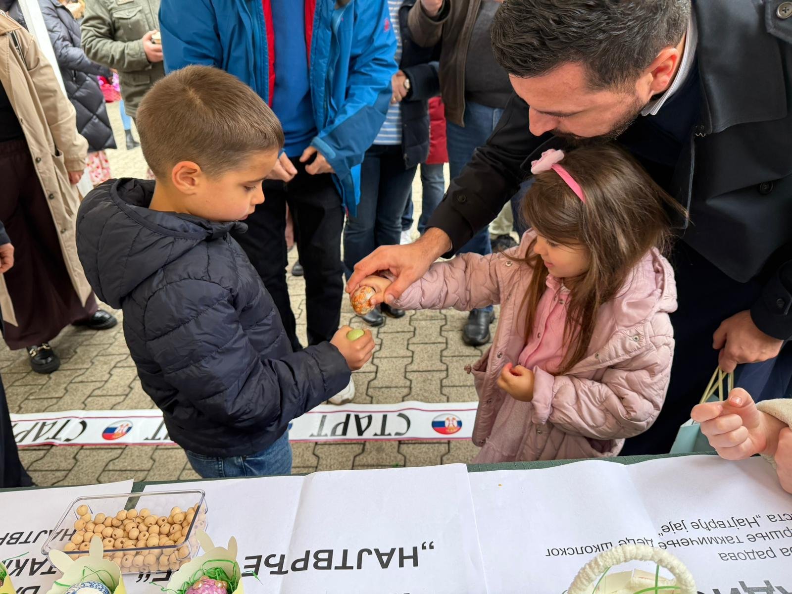 Такмичење у туцању јаја СПКД Просвјета