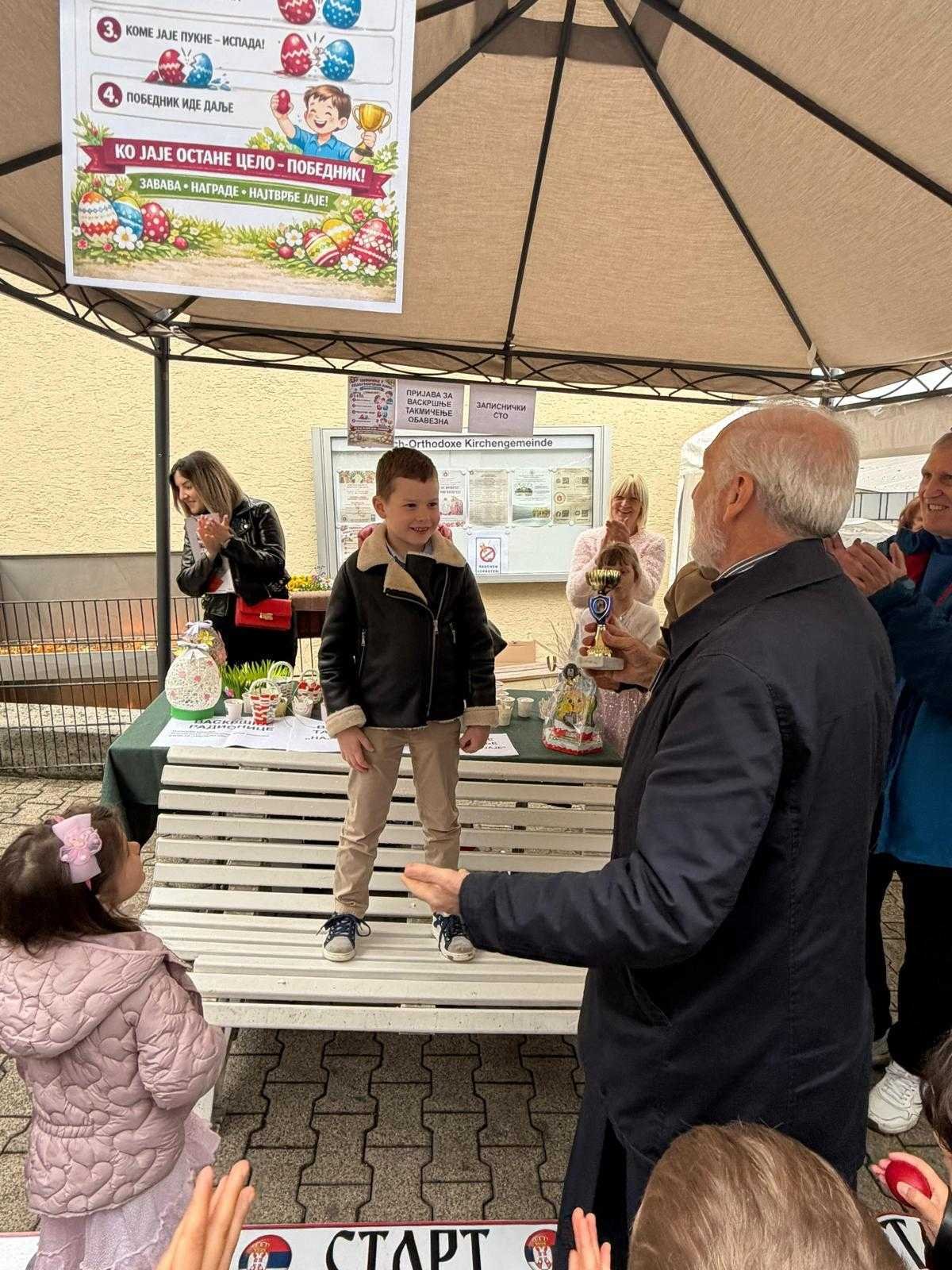 Дјеца СПКД Просвјета на васкршњем окупљању