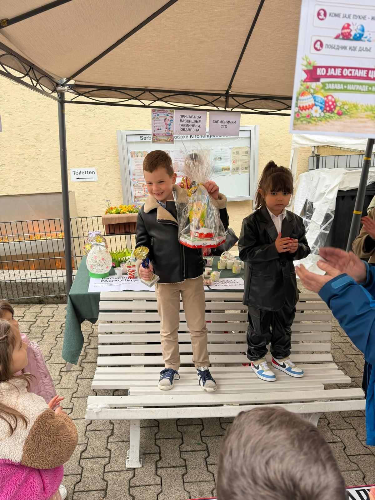 Побједник такмичења у туцању јаја