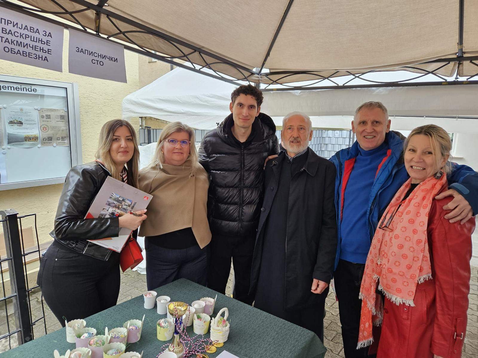 Васкршња изложба СПКД Просвјета Штутгарт