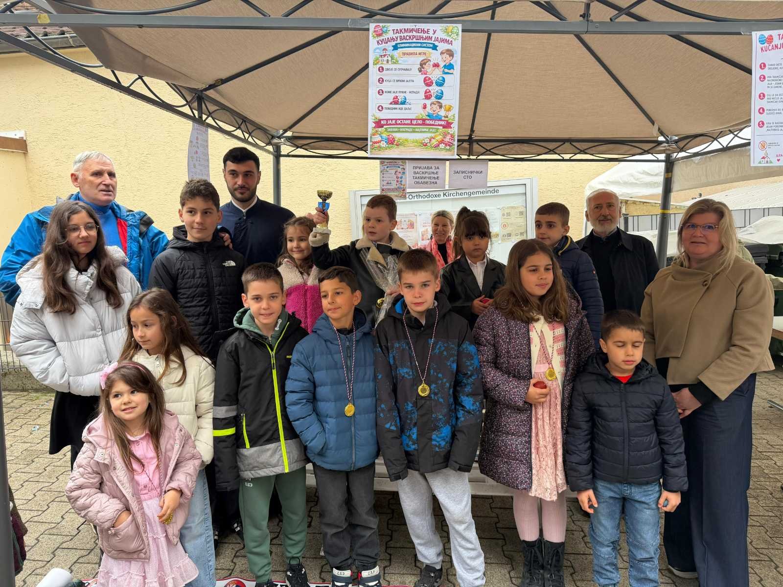 Изложба васкршњих радова дијаспоре