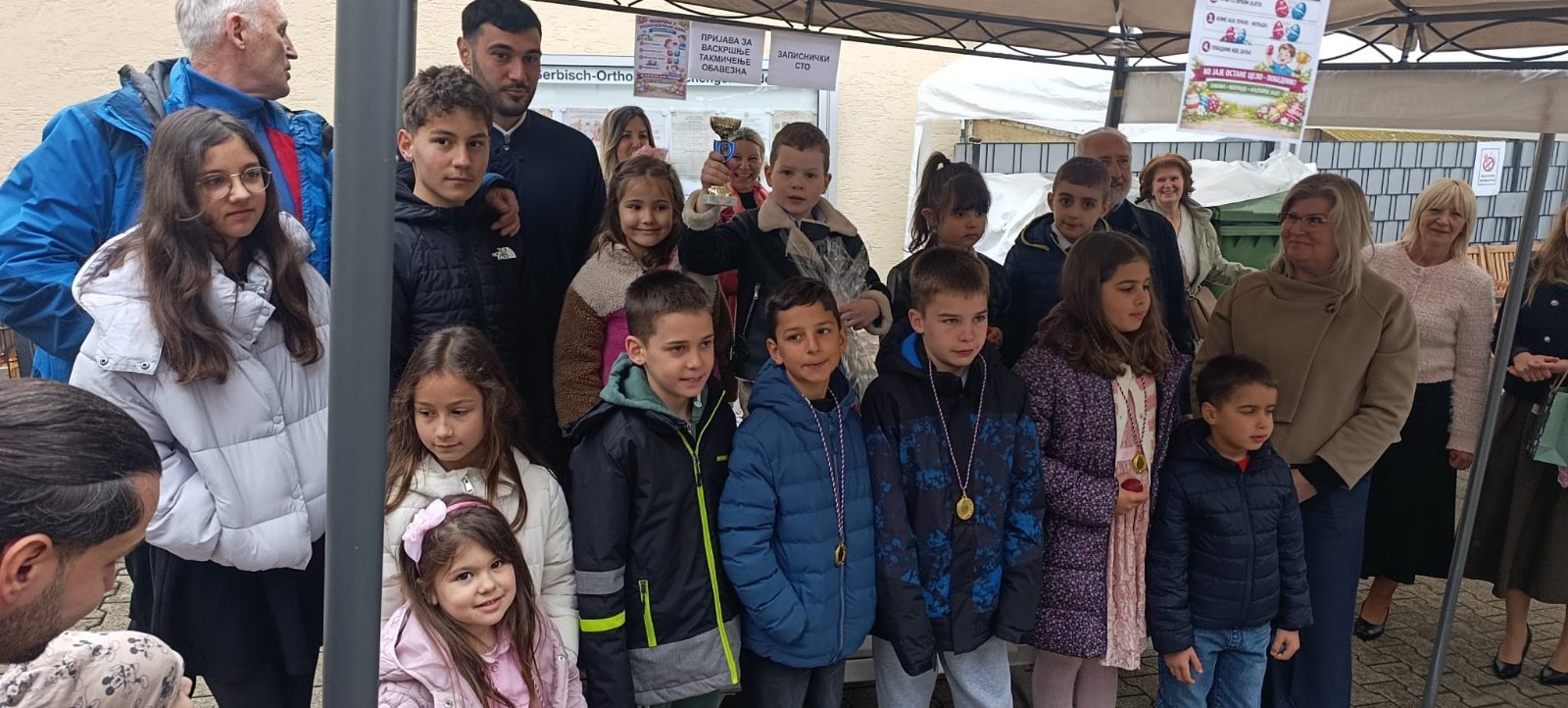 Украшена јаја Васкрс 2026 Штутгарт