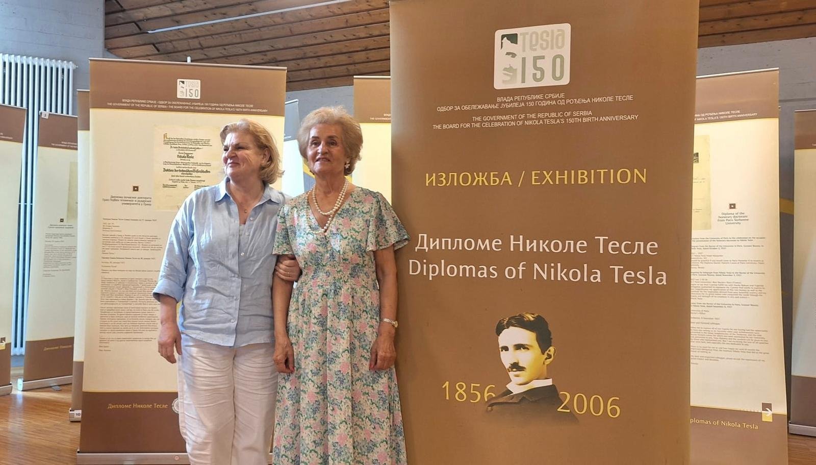 Публика на Свјетлости ума СПКД Просвјета
