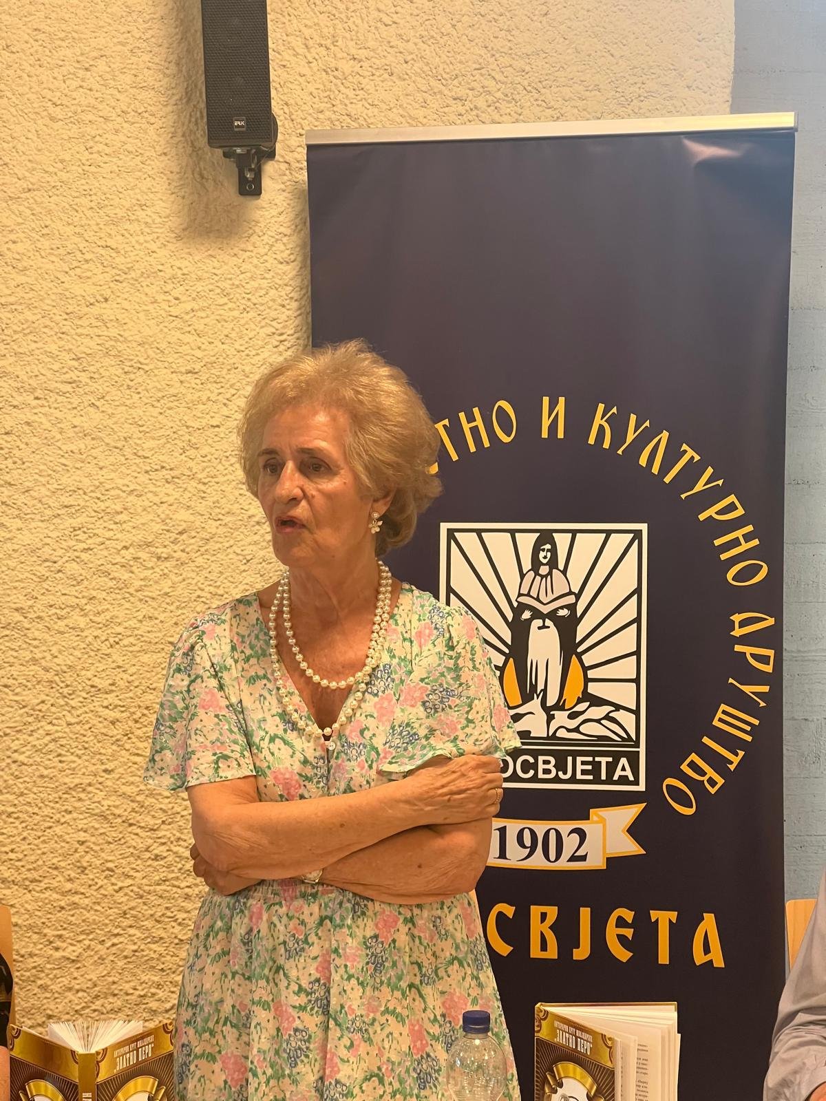 Наступи писаца из дијаспоре